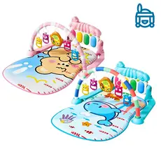 Tapete Bebê de Atividades Musical com Piano Interativo para Bebê + 3 meses - Rosa ou Azul