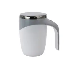 Caneca Mixer Misturadora Magnética Térmica 380 ml Branca