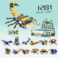 1Pequenos blocos de construção 3D 2 em 1 de insetos, dinossauros e animais, brinquedos educativos para crianças