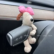 Pacote de Material DIY feito à mão cão carro bloco decoração no carro boneca de pelúcia decoração aniversário na moda jo