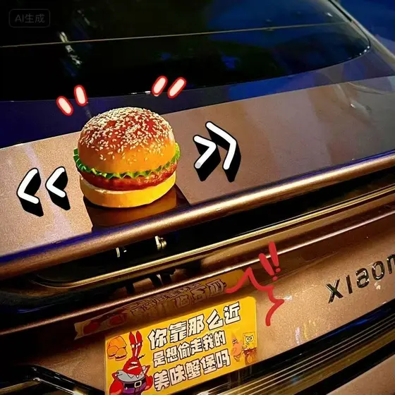 Criativo dos desenhos animados KFC Burger KFC Adesivo Decoração Carro Locomotiva Cauda Tronco Pingente Ornamentos2026071