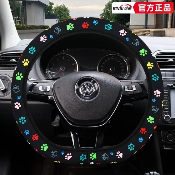 Capa de volante do carro quatro estações Universal antiderrapante resistente ao desgaste bonito sem anel interno capa de