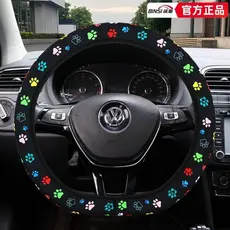 Capa de volante do carro quatro estações Universal antiderrapante resistente ao desgaste bonito sem anel interno capa de