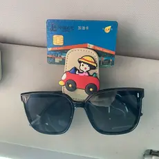 Clipe de óculos de sol Shin-Chan para dirigir, decorações de carro, quatro estações, clipe Universal para carro20260708