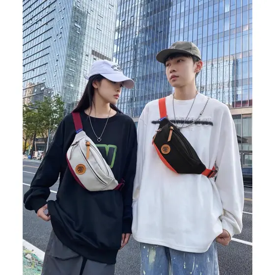Bag Pochete Shoulde Cintura Peito Transversal Masculina Feminina Alça Ajustável