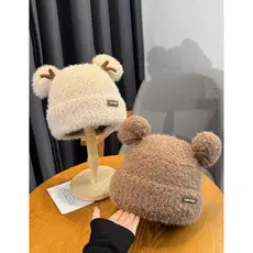 GOODTHIS Chapéu De Pelúcia , Orelha De Urso Fofo E Quente , Casual Skullcap Winter