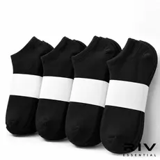Kit Até 24 Pares de Meias Soquete Pretas Cano Curto com Algodão Masculina Feminina | Conforto no Dia a Dia