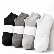 Kit Até 24 Pares de Meias Soquete Cano Curto com Algodão Masculino Feminino | Meia Branca, Preta, Sortida