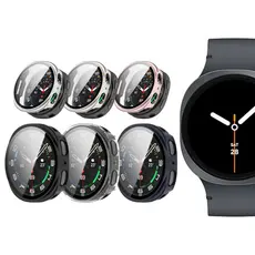 Capa Capinha Bumper Case Compatível Com Samsung Galaxy Watch 8 40mm E 44mm SM-L320 SM-L330