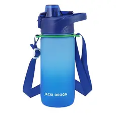 Garrafa Squeeze 550ml com Alça Azul Vibe Esportiva Academia Jacki Design