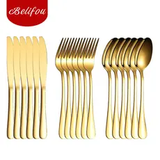 Belifou Kit 18 Jogo De Talheres Para Bife Aço Inoxidável Dourados Fork Spoon Knife Table Spoon