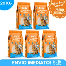 Kit 5 Areia Sanitária Higiênica Natural Gatos Gatissimo S/Perfume Fardo Fechado 5x4 Kg - 20kg Total