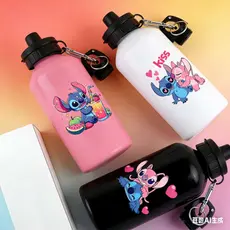 Garrafa Stitch Alumínio Preguiça Squeeze de Água 500ml
