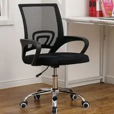 Cadeira de Escritório Ergonômica com Encosto em Tela Mesh, Regulagem de Altura, Base Cromada – Preta