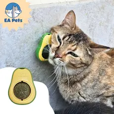 Brinquedo Abacate Com Catnip Para Gatos Super Natural Estimulante Saudável Interativo Aos Felinos