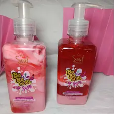 GEL HIDRATANTE CORPORAL VIRILHA BABASOUL FRUTAS VERMELHAS SOUL