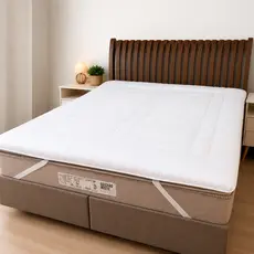 Pillow Top Casal para Cama Box Protetor de Colchão Matelado 5cm