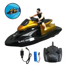 Mini Jet Ski Moto Aquática Recarregável Brinquedo Infántil Amarelo