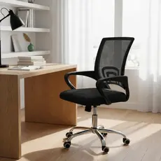 Cadeira Escritório Atendimento Giratória Mesh Confortavel Preta Elegante