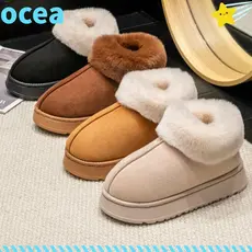 Botas De Neve OCEA , Chinelos Macios E Fofos De Pelúcia , Sapatos De Algodão Antiderrapantes Com Fundo Grosso De Pele Si