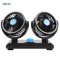 Ventilador Automotivo Duplo 12v Ajustável 2 Velocidade Carro