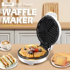 Máquina de Waffle de Formato Coração 5 Formas 110V e 220V Design Compacto Elétrica Antiaderente