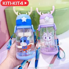 Garrafa de  Alce água Infantil com Canudo  Copos Desenho Multicolorido Fantasia Para Meninas ou Meninos