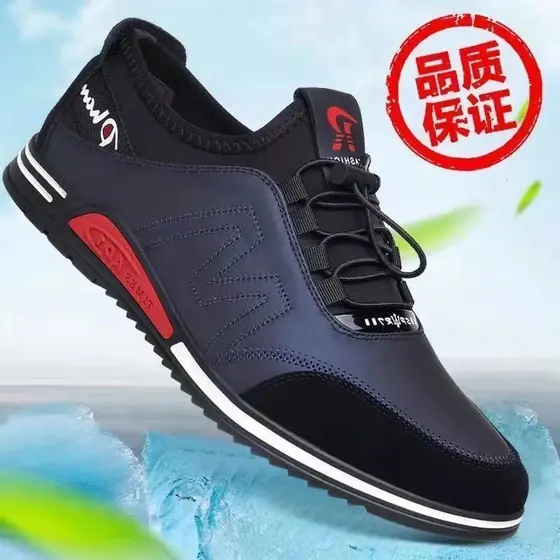 Sapatos Masculinos De Couro Tênis Confortáveis