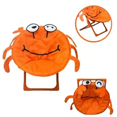 Cadeira Moon Infantil para Praia e Camping, Estampa de Caranguejo Laranja
