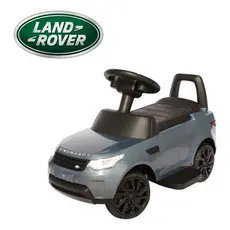 Carro Elétrico Infantil Land Rover Discovery, 6V, Som, Prata