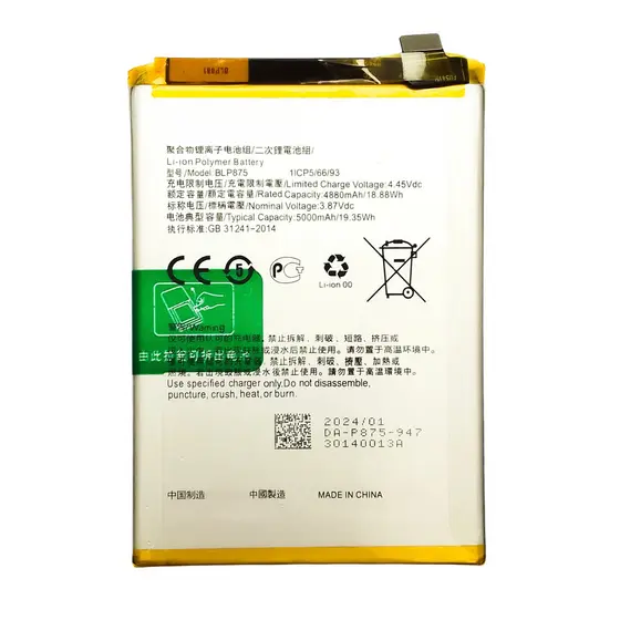 Bat Para Realme C55 Q5i Q3s V23 9 5g / Narzo 50 Blp875 Nova
