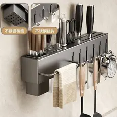 Suporte Organizador Utensilios Cozinha 6 Ganchos Pratico Funcional Cinza