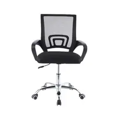 Cadeira de Escritório Diretor Secretária Executiva Office Giratória Preta Ergonômica