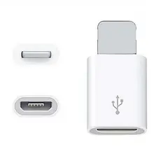 Adaptador Apple 4 Unidades Para Micro USB-Promoção Mini E Funcional