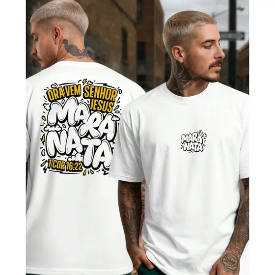 Camiseta Unissex Streetwear Gospel Maranata Ora Vem Senhor Jesus Yeshua Religiosa Cristã