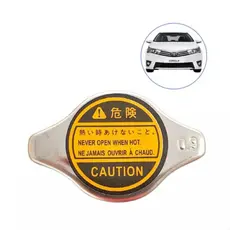 Tampa Do Radiador Toyota Corolla 2008 2009 2014 2010 12 2013 Pajero Sport e TR4