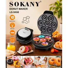 Máquina Elétrica 127v 7 Donuts Diâmetro 5,5 cm Profundidade 1,3 cm  Antiaderente