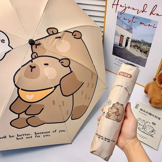 Sombrinha Guarda-chuva infantil de desenho animado Capivara manual três dobras blackout
