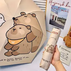 Sombrinha Guarda-chuva infantil de desenho animado Capivara manual três dobras blackout