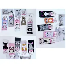 KIT 6/12 Pares Meias Feminina Invisível Estampada Bichinho Algodão Gatinho Sapatilha Conforto