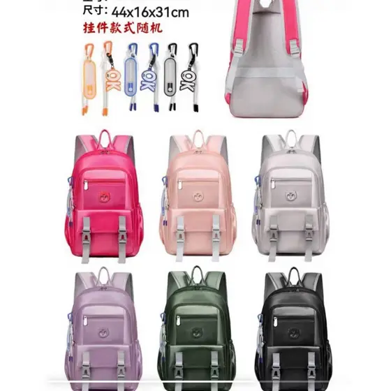 Mochila Feminina Escolar Passeio Coreano Grande Capacidade Sem Chaveiro Impermeáve XB