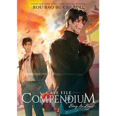 Livro Case File Compendium: Bing An Ben (novel) Vol. 2 - Ing