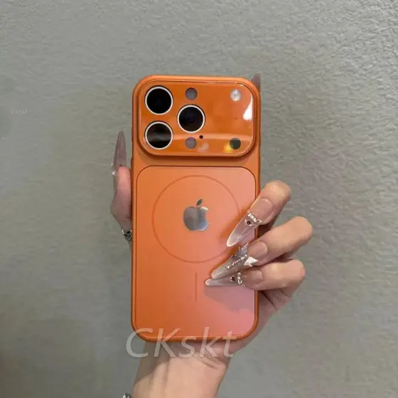 Nova Capa Protetora Magnética Para iPhone 17 Com Textura Fosca , Adequada Modelos 16 , 15 , 14 ,13 ,12 ,11 Pro Max