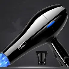 Secador de Cabelo 110v Profissional 3200w - Voltagem 110v--6881