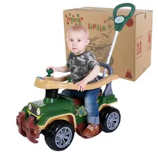 Carrinho De Passeio Infantil Jip Jip Quadriciclo Maral