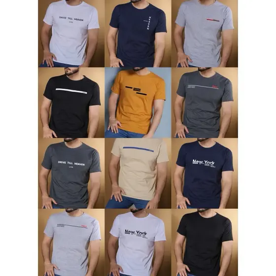 Kit com 5 em oferta especial!  camisetas disponíveis, estampas aleatórias 5pes
