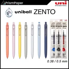 uniball ZENTO Basic/Standard Modelo 0.38/0.5/0.7 Caneta Esferográfica E Recarga De Materiais Reciclados Fabricados No Japão
