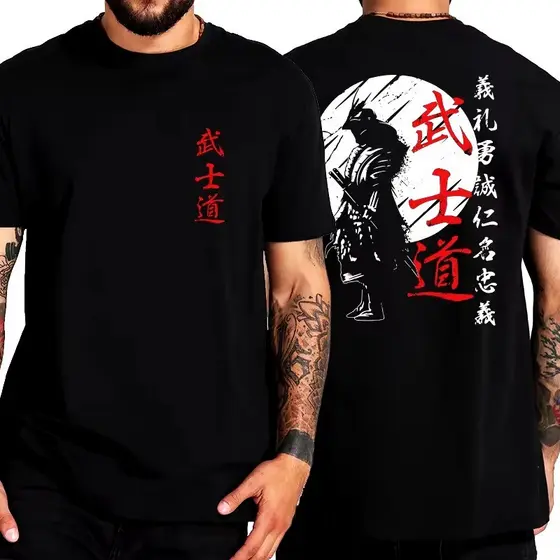 Camiseta Espirito Samurai Japonês Streetwear Camisa Bushido - Estampa Frente e Costas