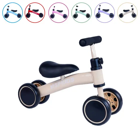 Bicicleta De Equilíbrio 4 Rodas Bebê Sem Pedal Infantil Quadro Metal Estimula Cordenação Seguro Bike
