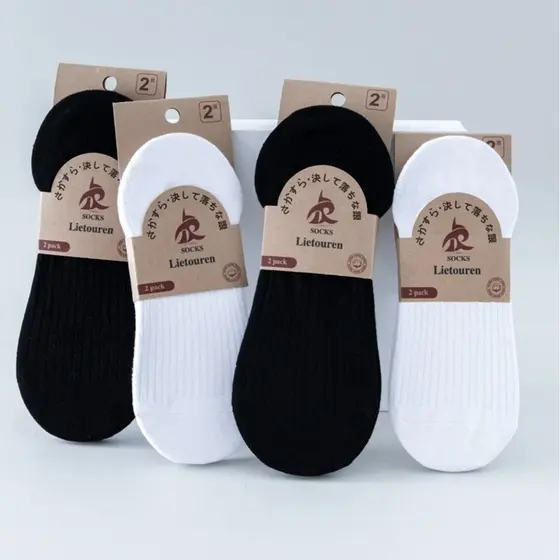 Meias invisíveis de cano baixo para homens, para primavera e verão, meias esportivas de algodão em cores sólidas, meias